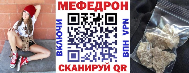 Где купить наркотики Яровое ГАШ A-PVP Cocaine Меф Конопля
