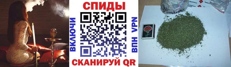 MEGA ONION  как найти наркотики  Яровое  Бутират BDO 33% 
