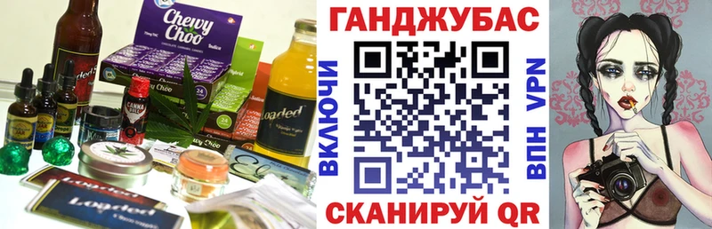 мега сайт  Яровое  Еда ТГК конопля  наркотики 