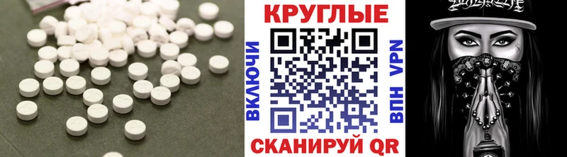 сайты даркнета состав  как найти закладки  Яровое  ЭКСТАЗИ Дубай 