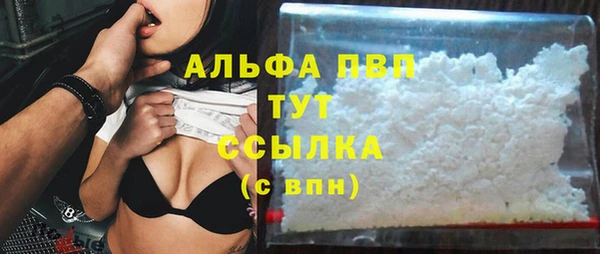 соль ск Алексеевка