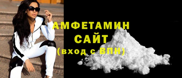 гидропоника Алзамай