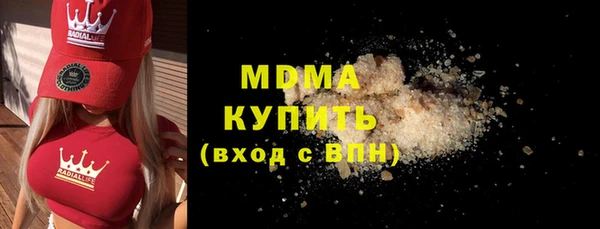 гидропоника Алзамай