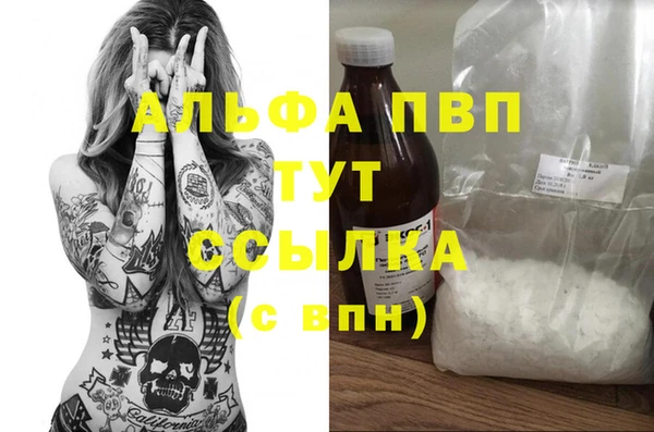 соль ск Алексеевка