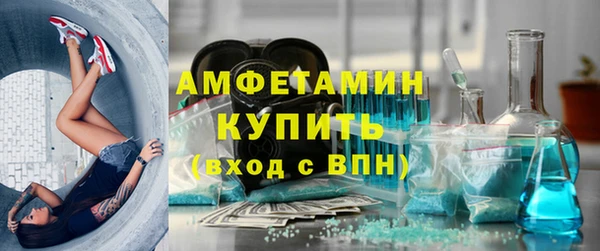 соль ск Алексеевка