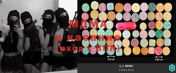 соль ск Алексеевка