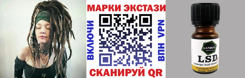 hydra рабочий сайт  Яровое  Марки NBOMe 1,5мг 